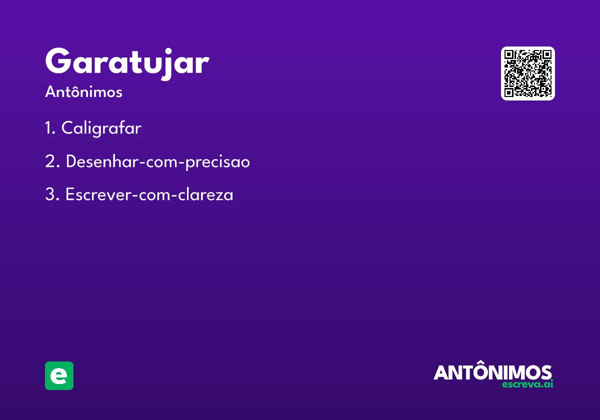 garatujar