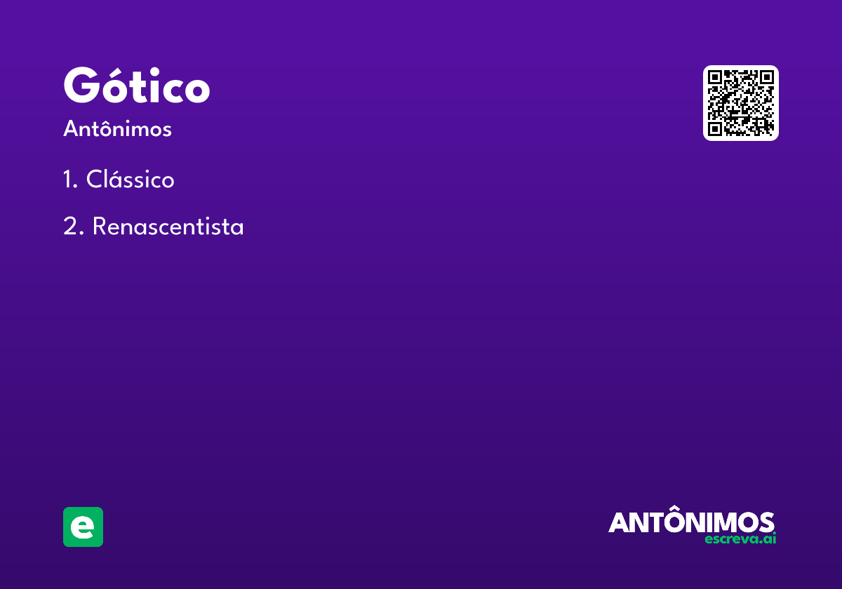 gótico