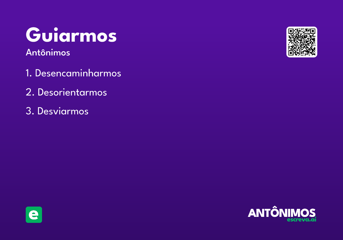 guiarmos