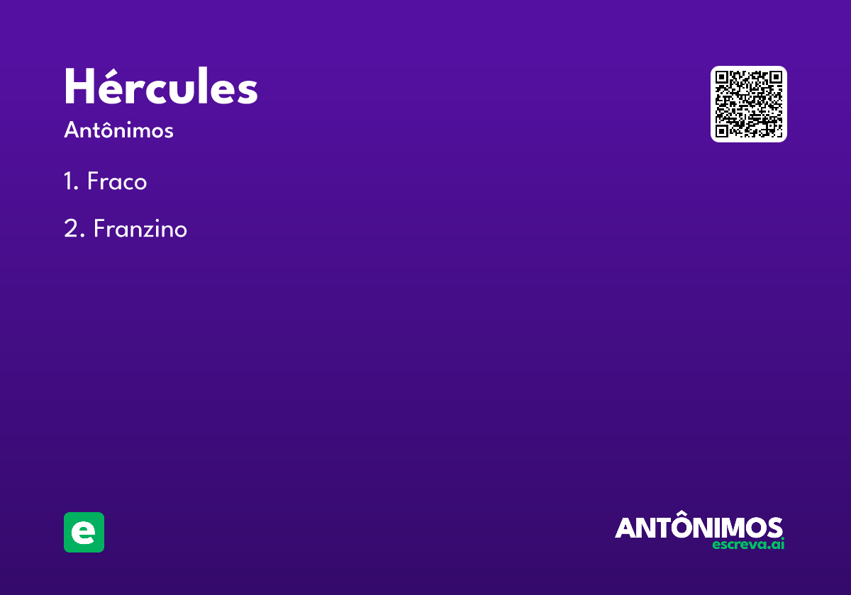 hércules