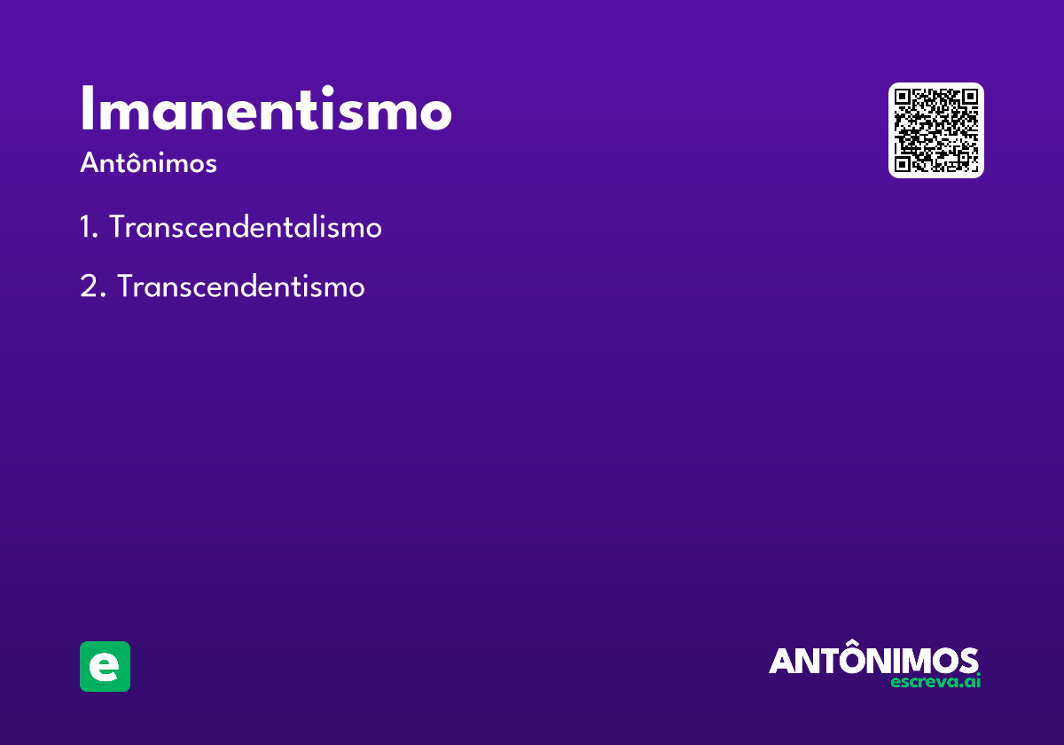 imanentismo