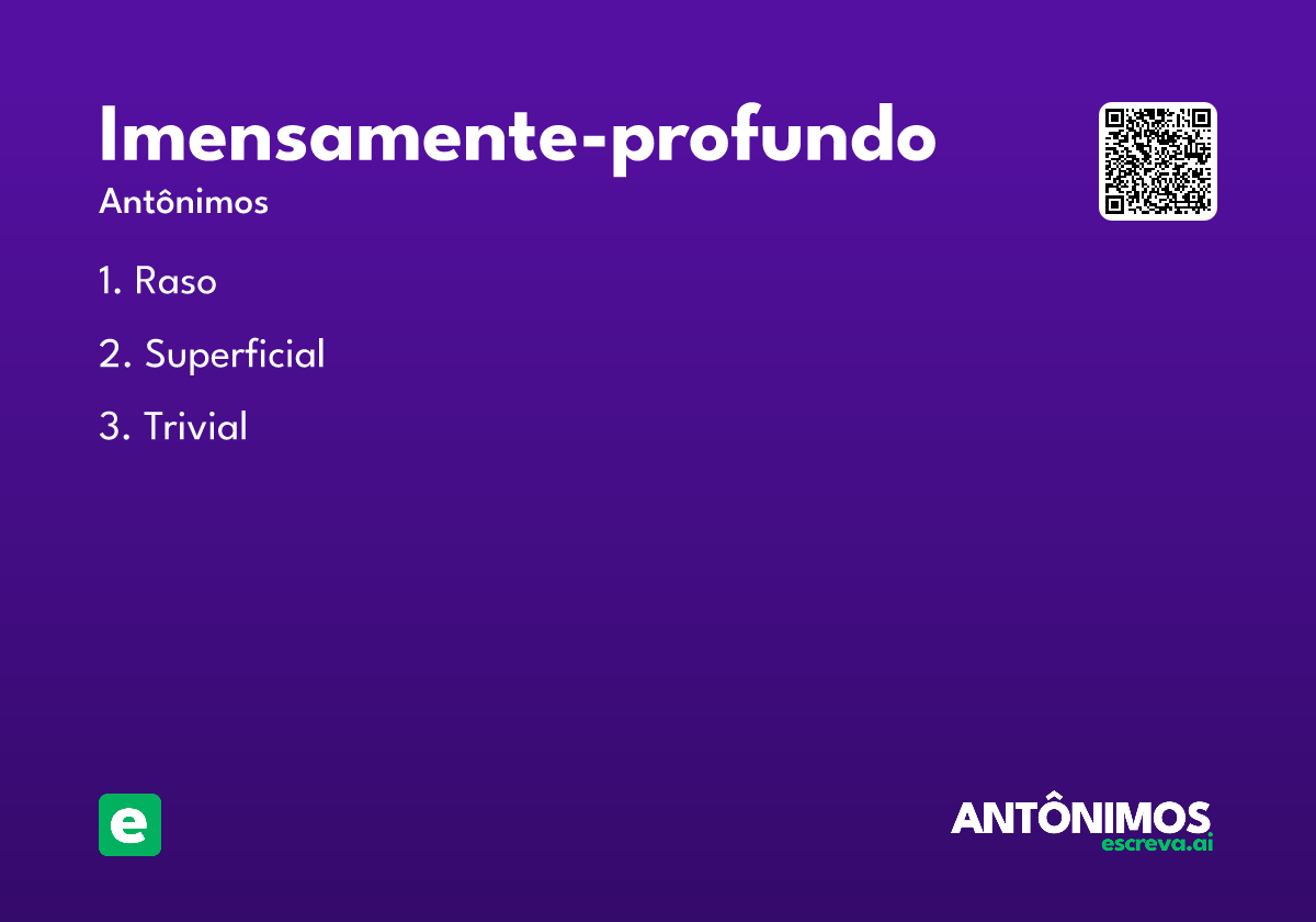 imensamente-profundo