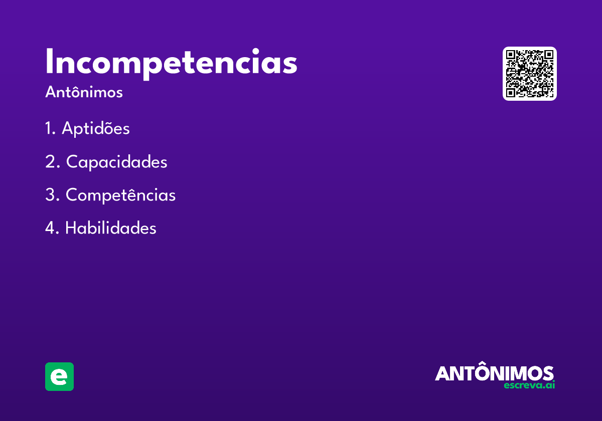 incompetencias