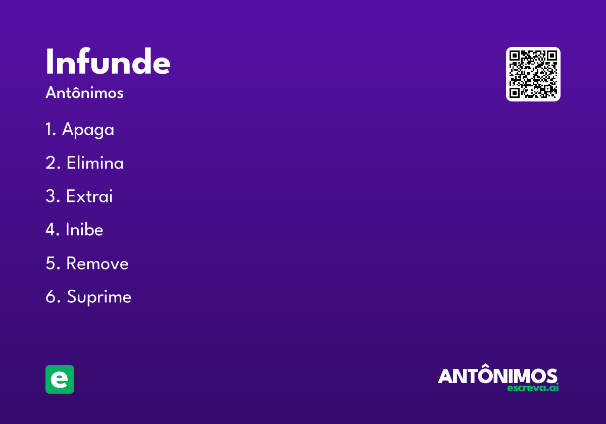 infunde