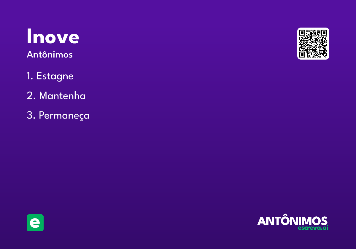 inove