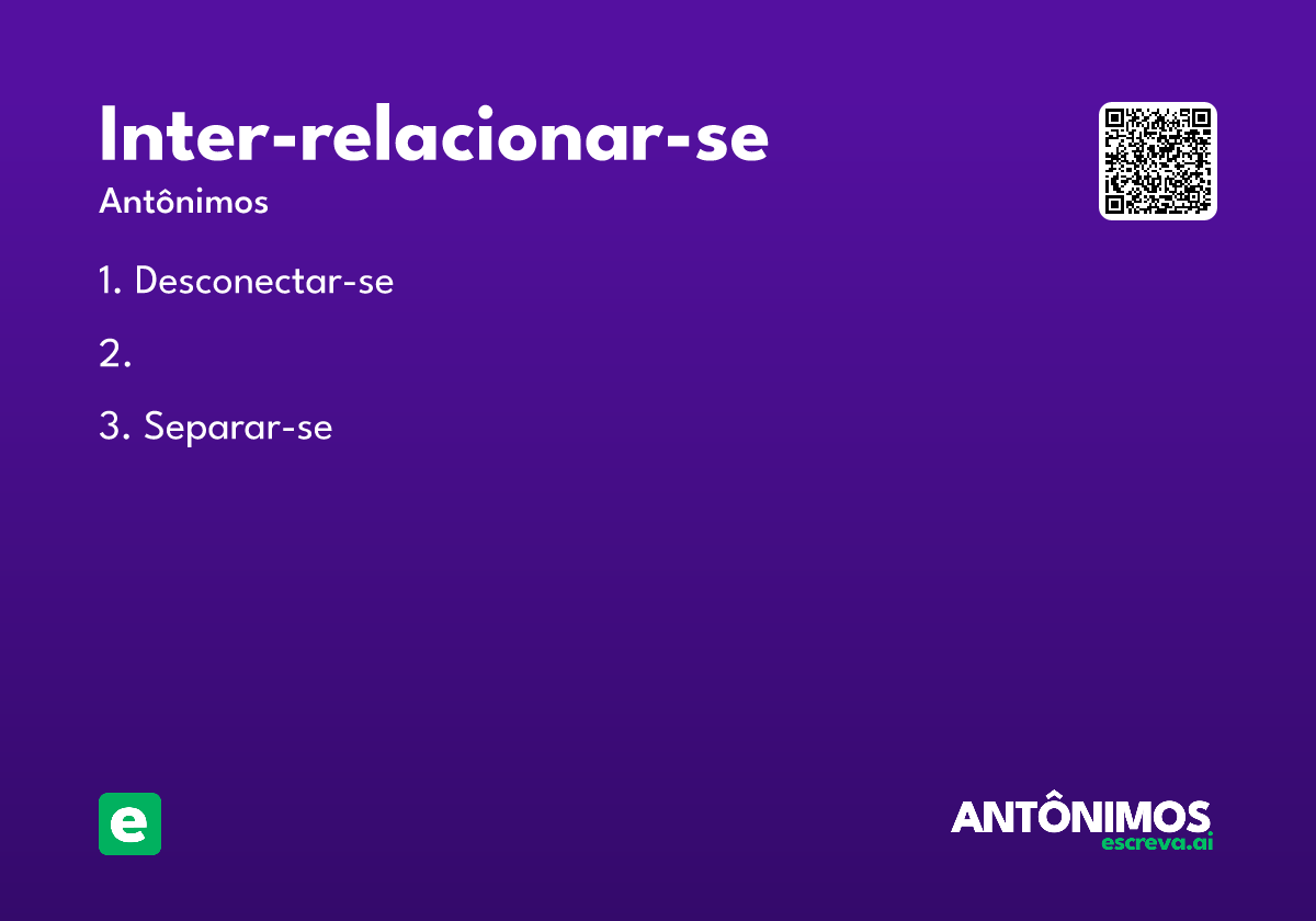inter-relacionar-se