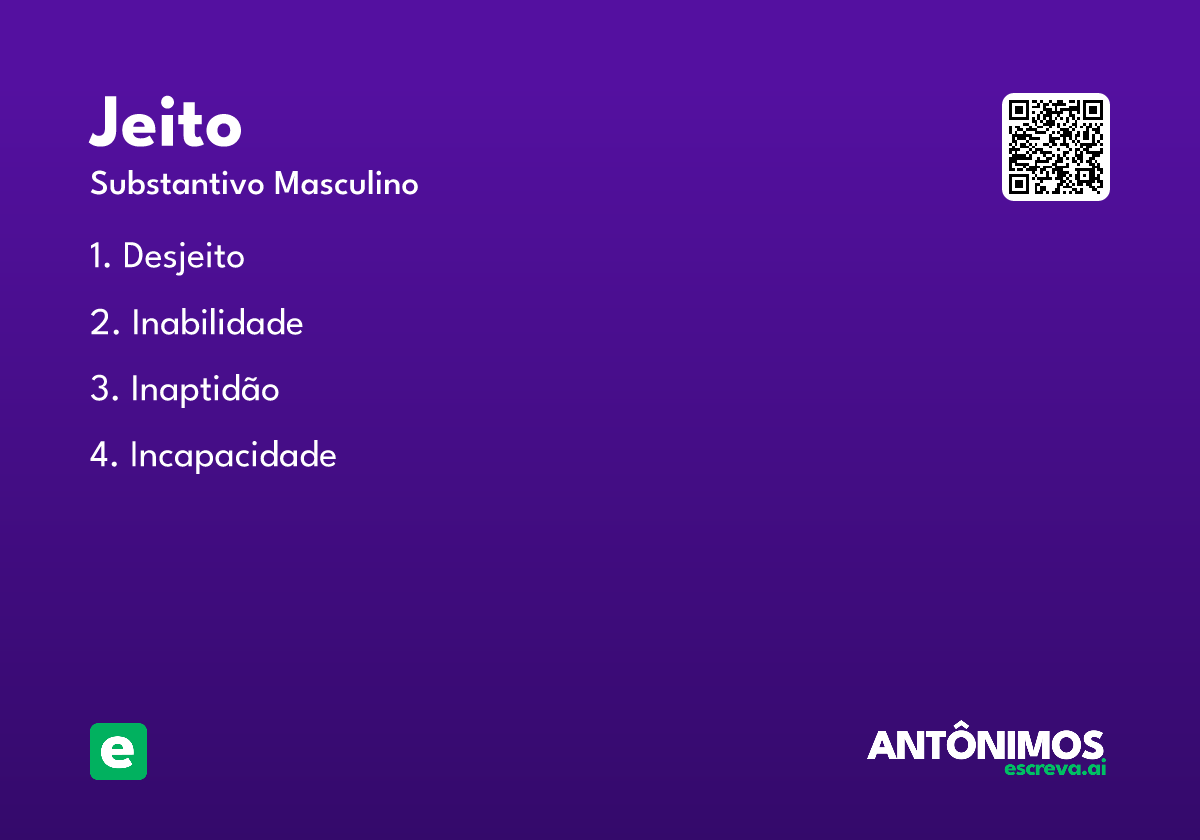 jeito
