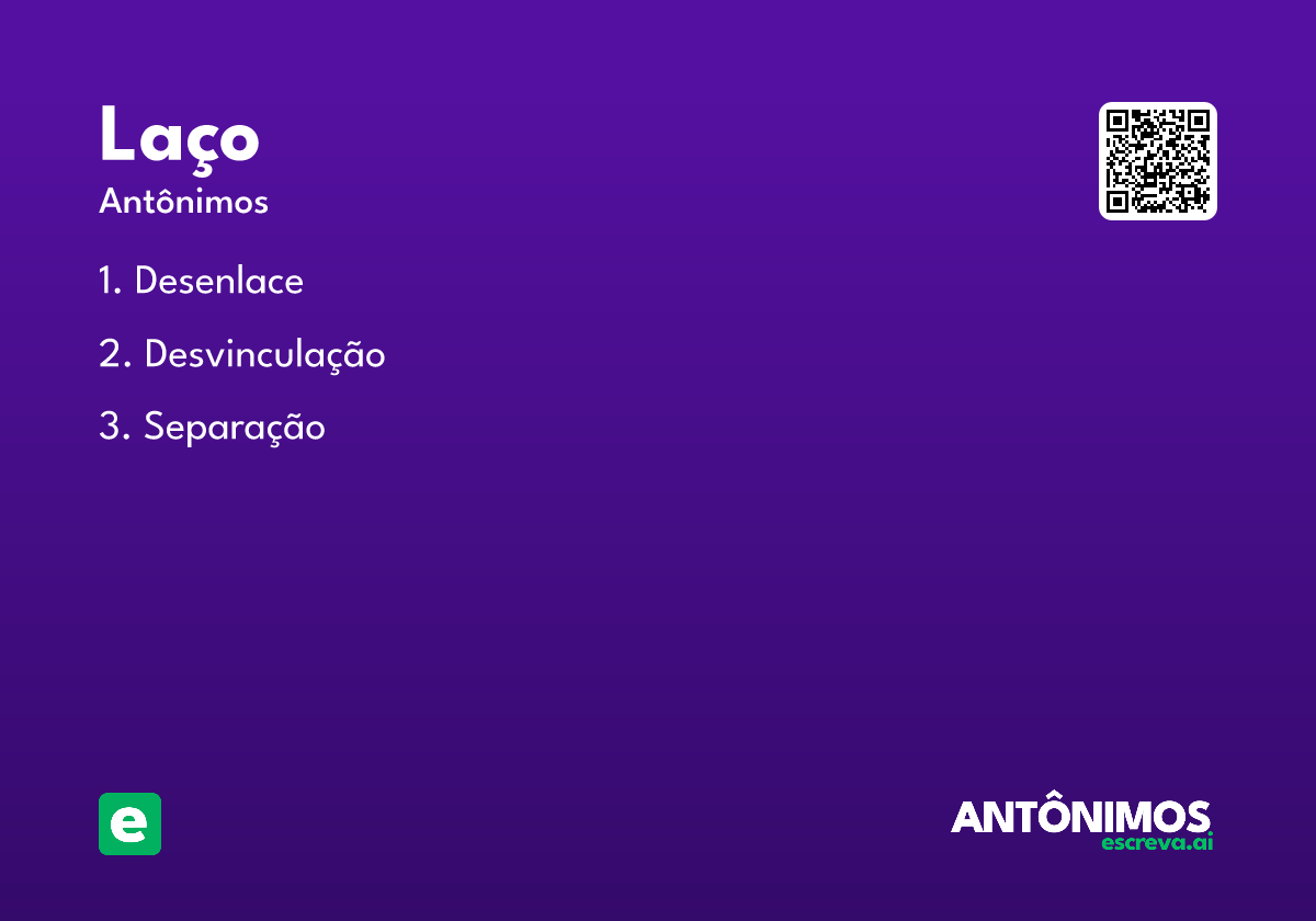 laço