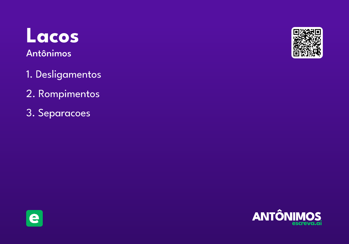 lacos