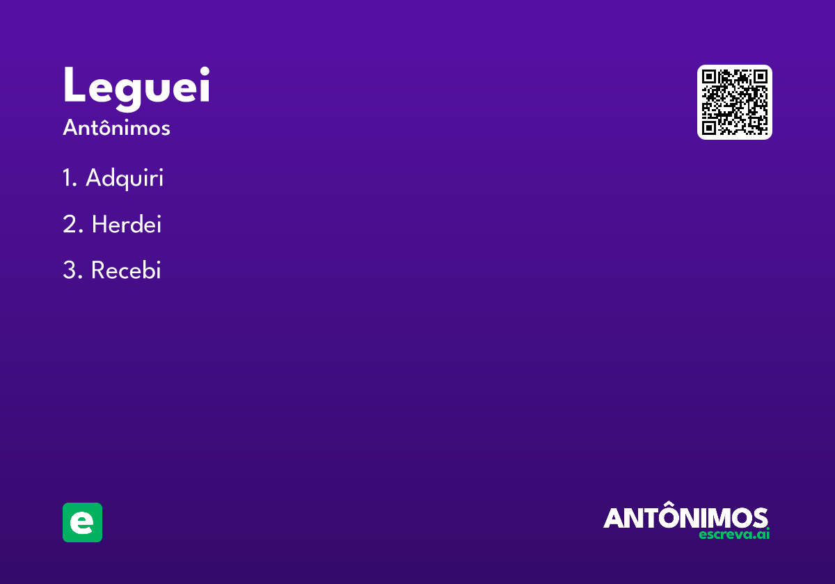 leguei