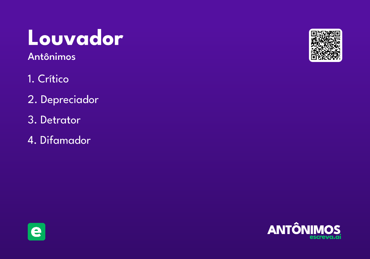 louvador