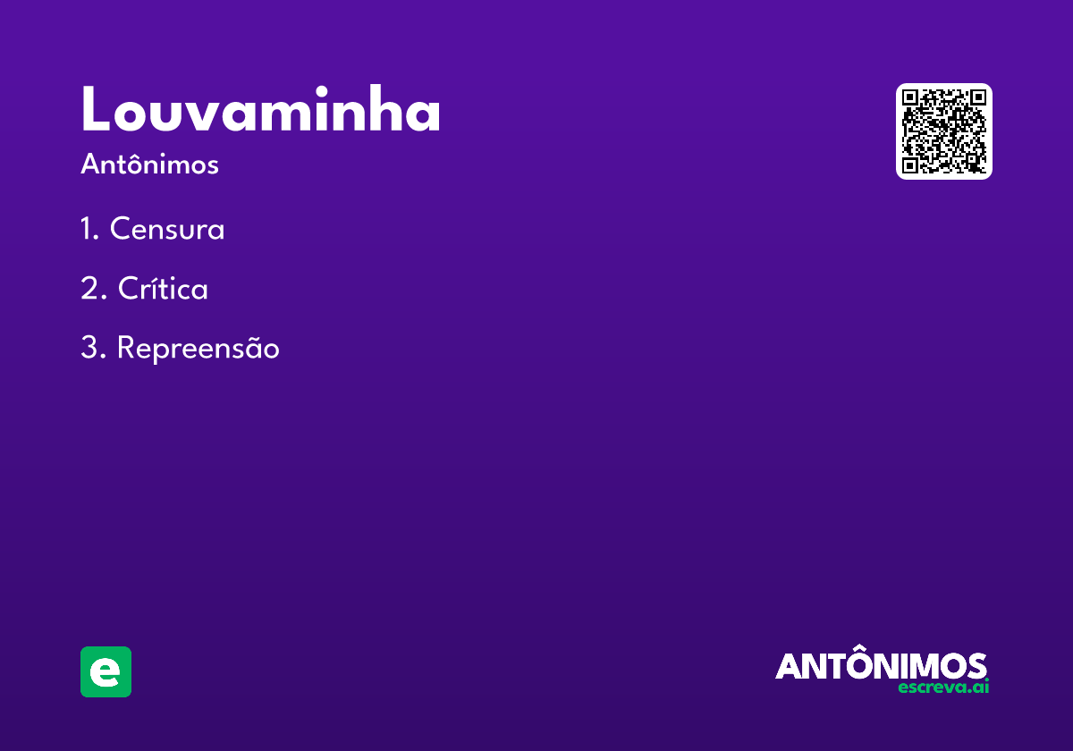 louvaminha