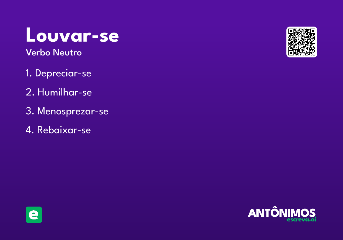louvar-se