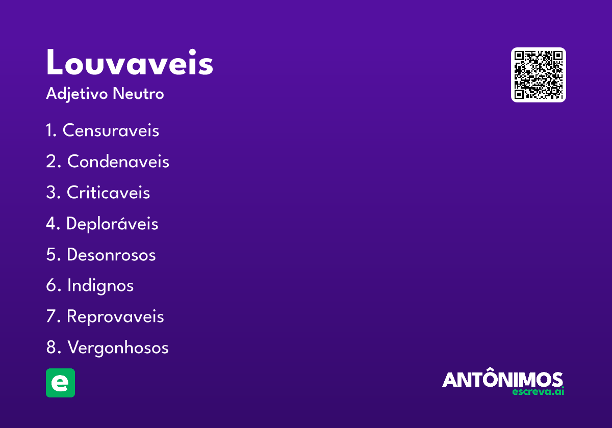 louvaveis