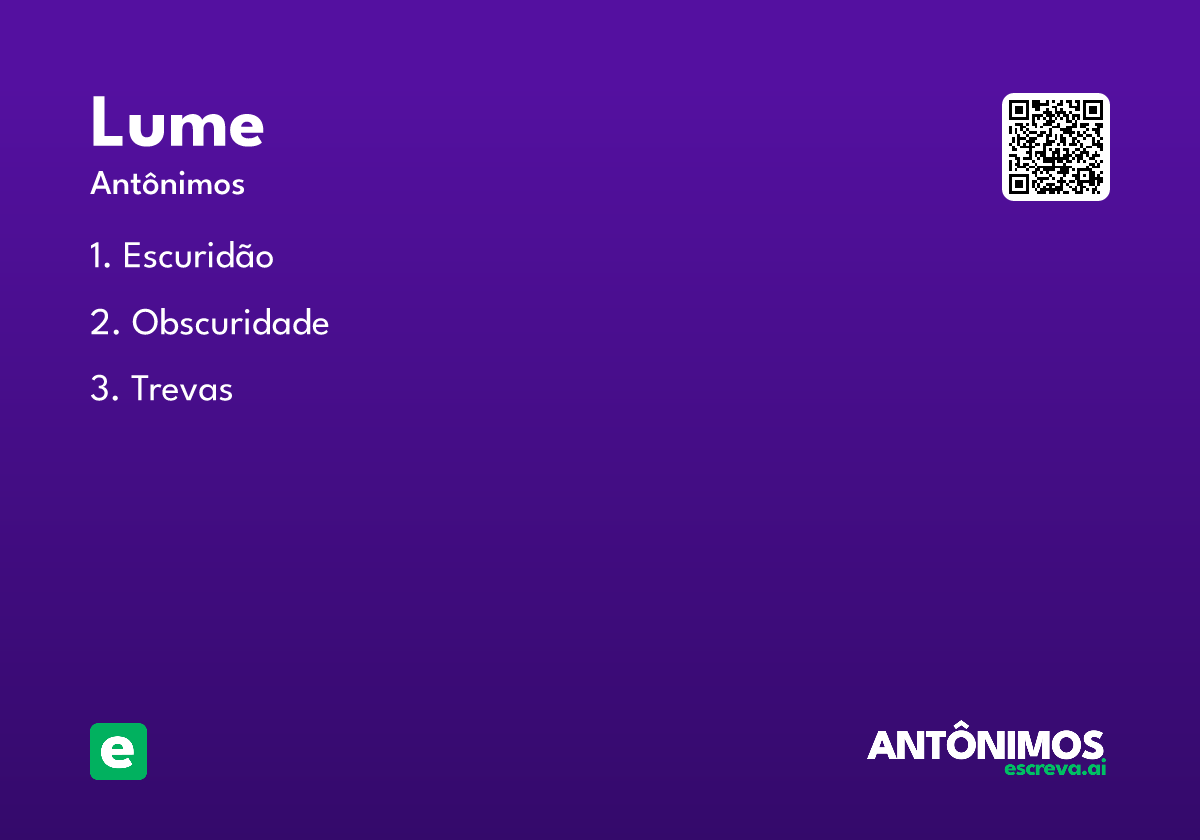 lume