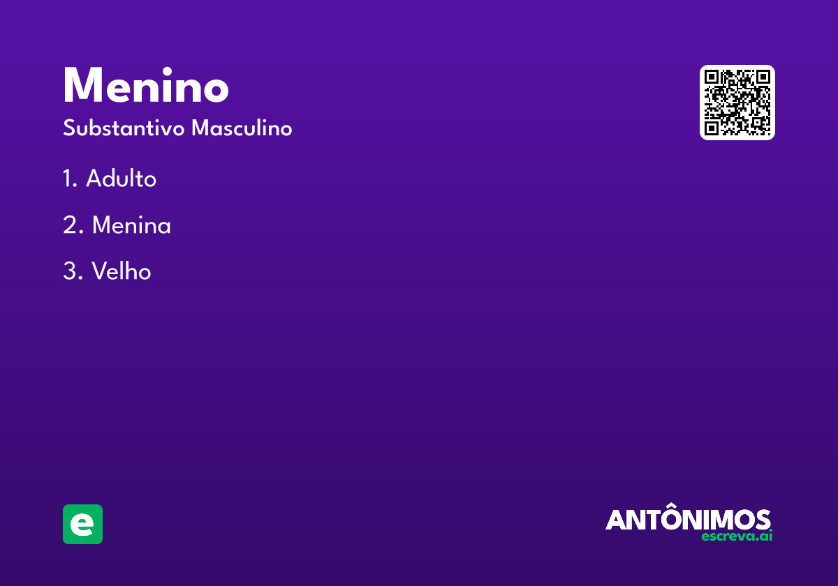 menino
