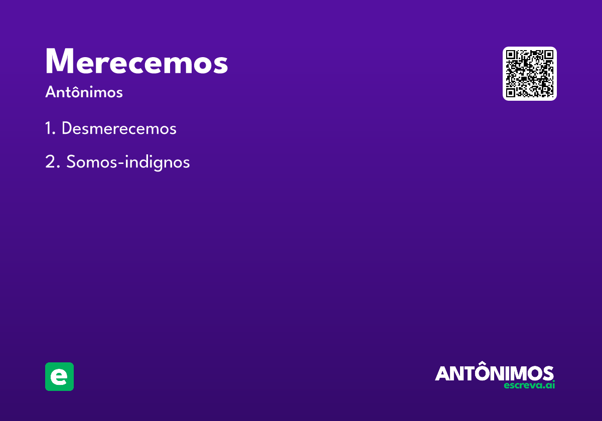 merecemos