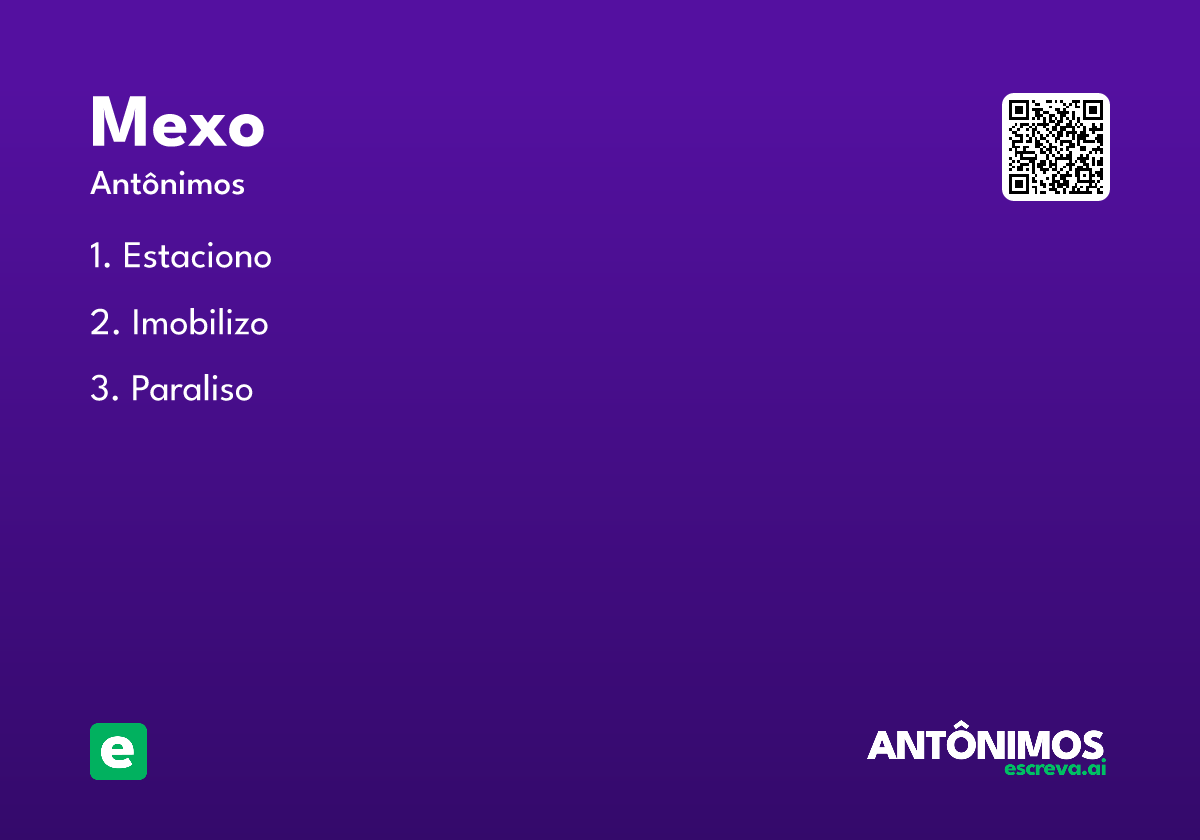 mexo
