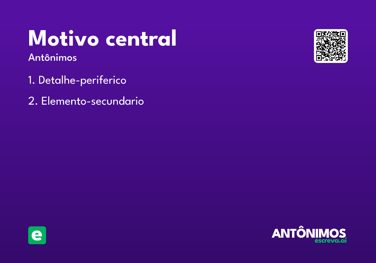 motivo central