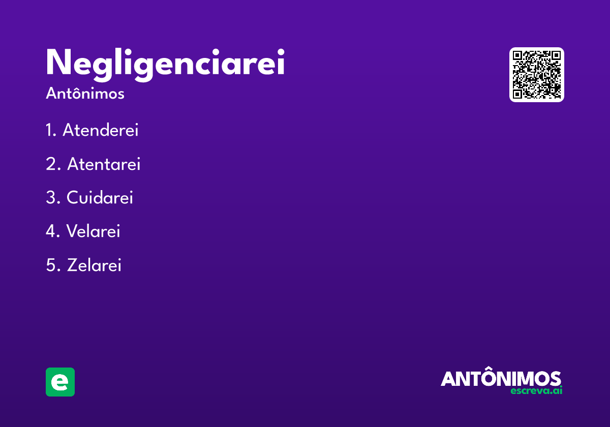 negligenciarei