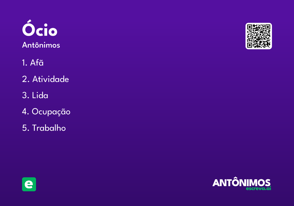 ócio