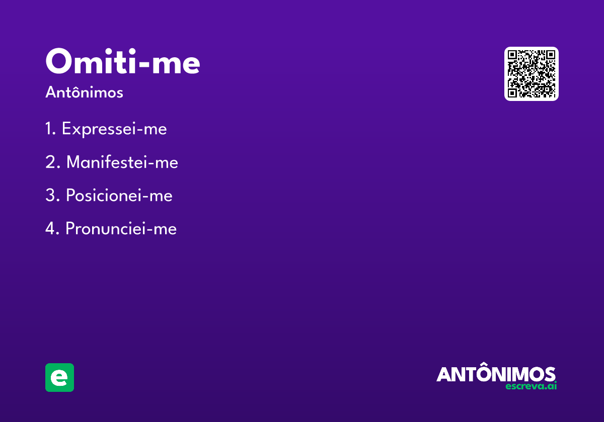 omiti-me
