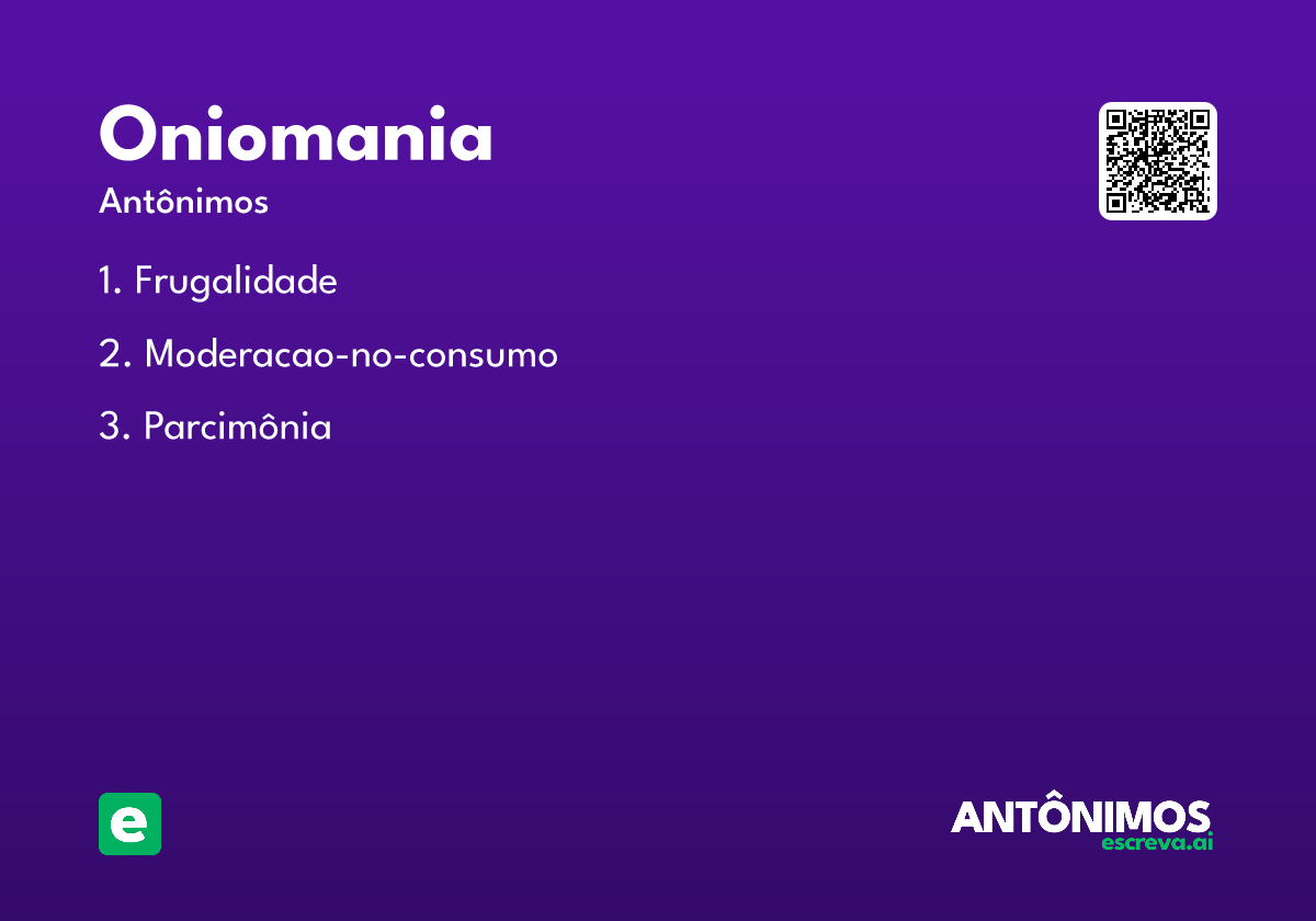 oniomania