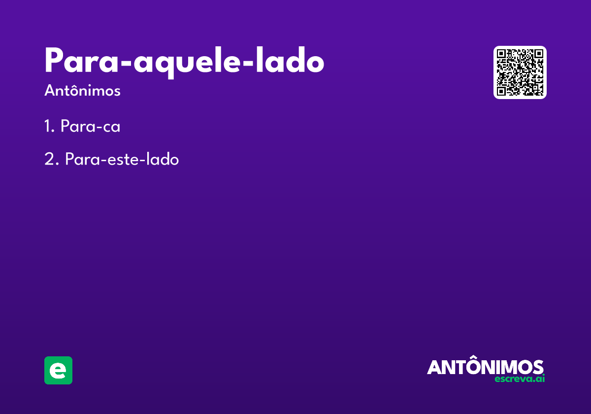 para-aquele-lado