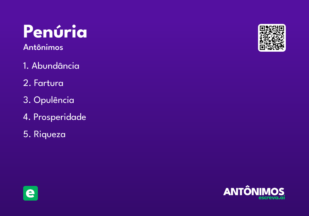 penúria