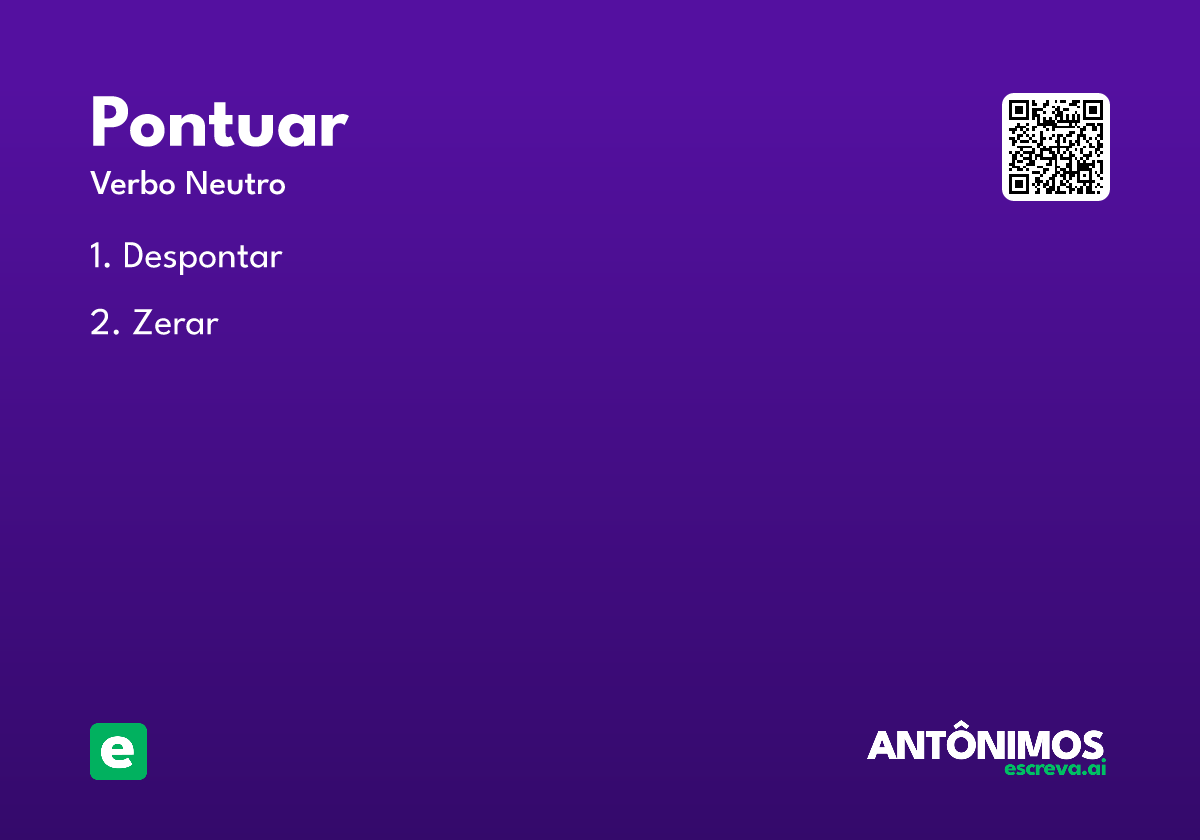 pontuar