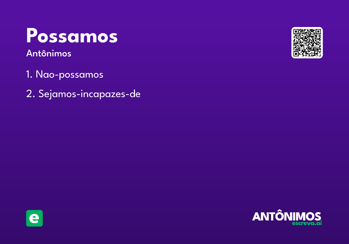 possamos
