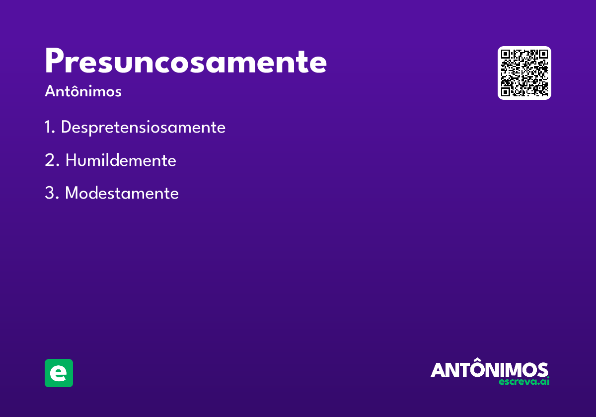 presuncosamente