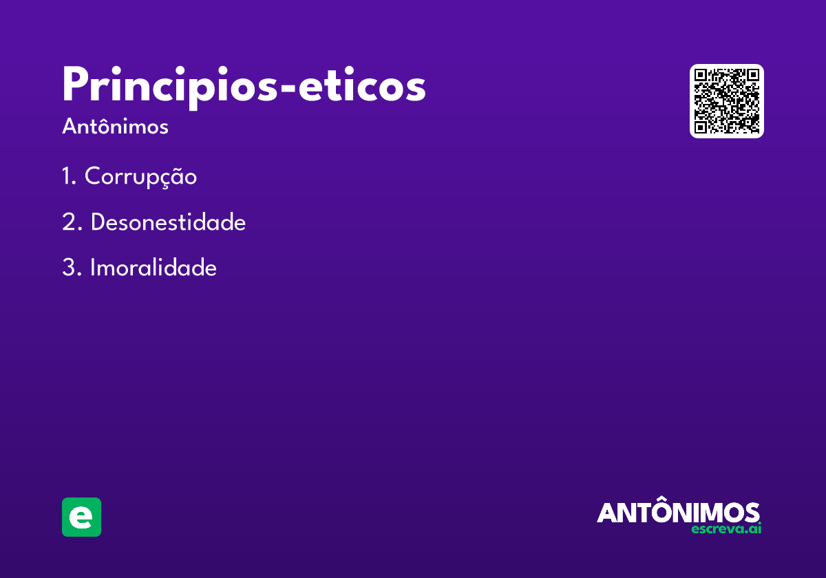 principios-eticos