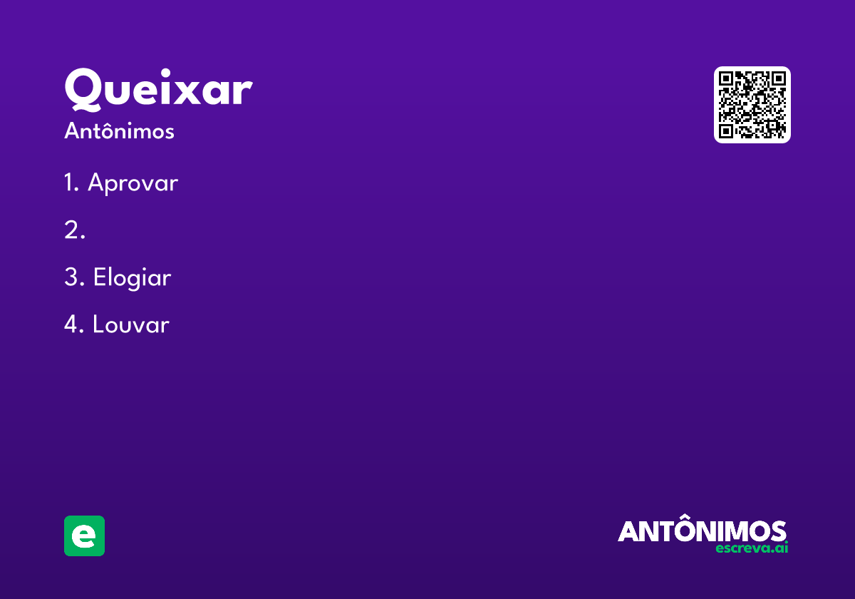 queixar