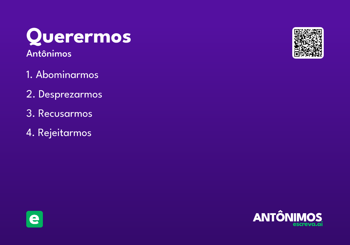 querermos