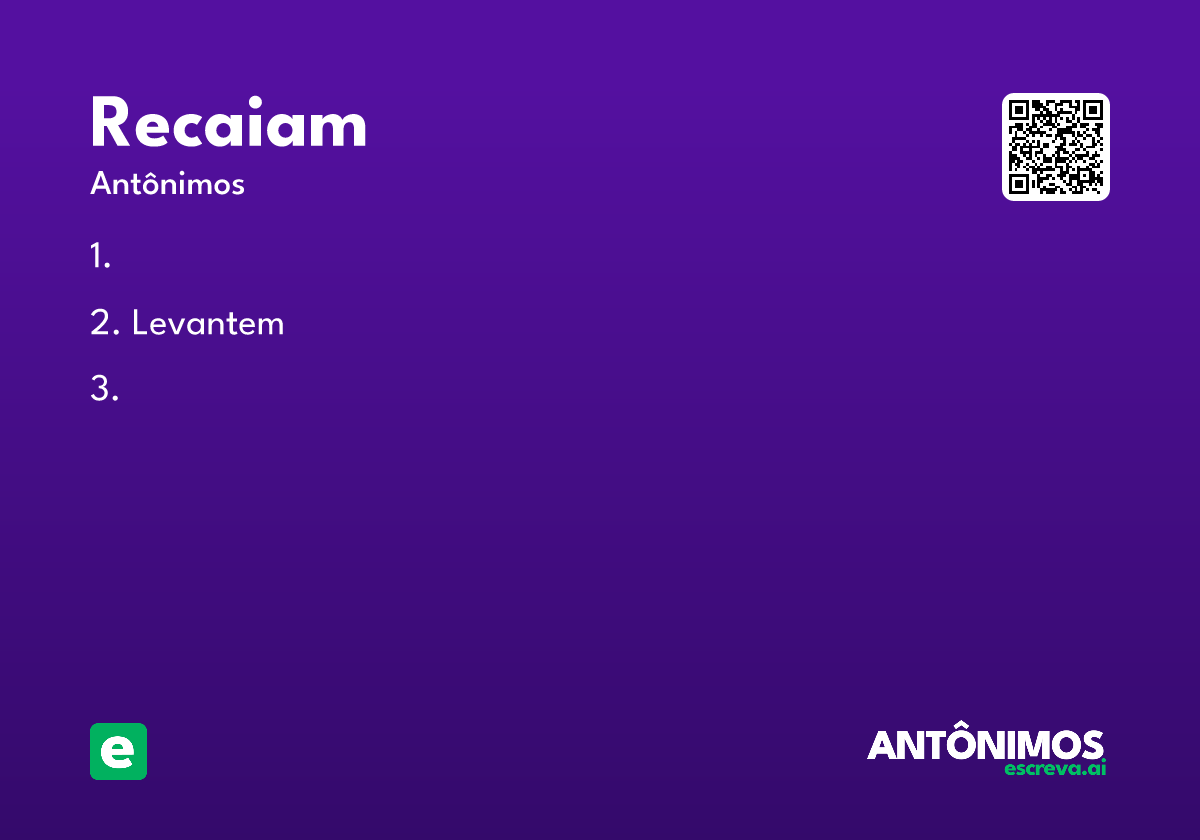 recaiam