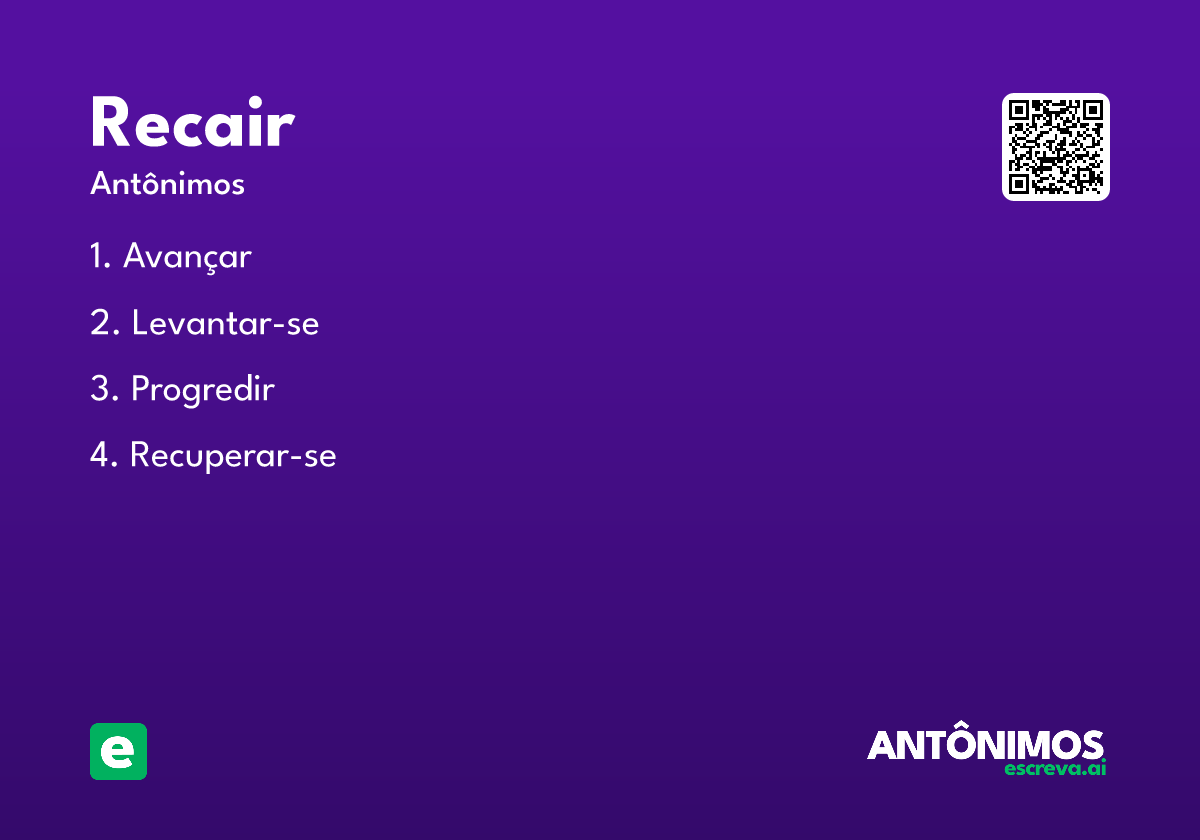 recair