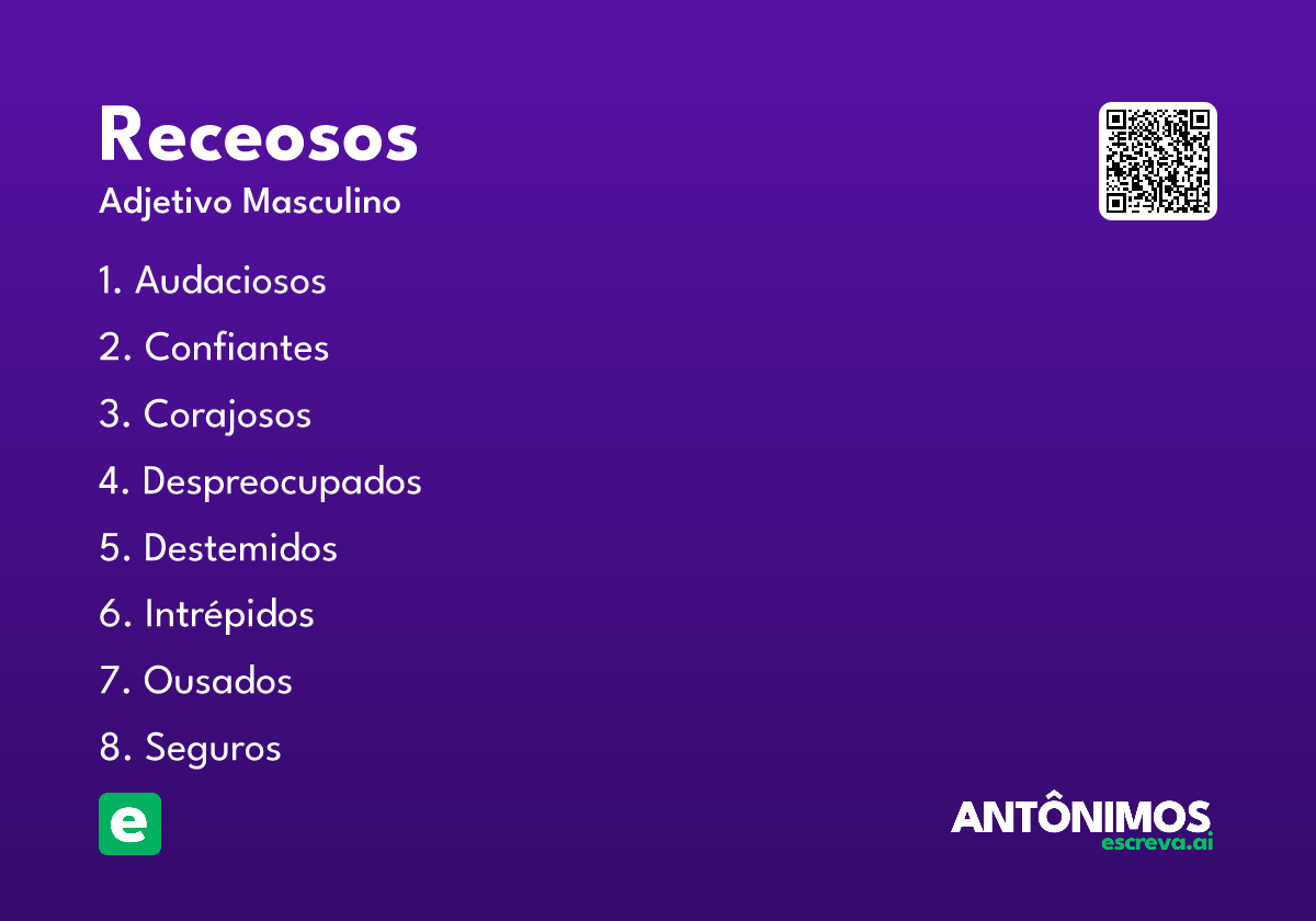 receosos