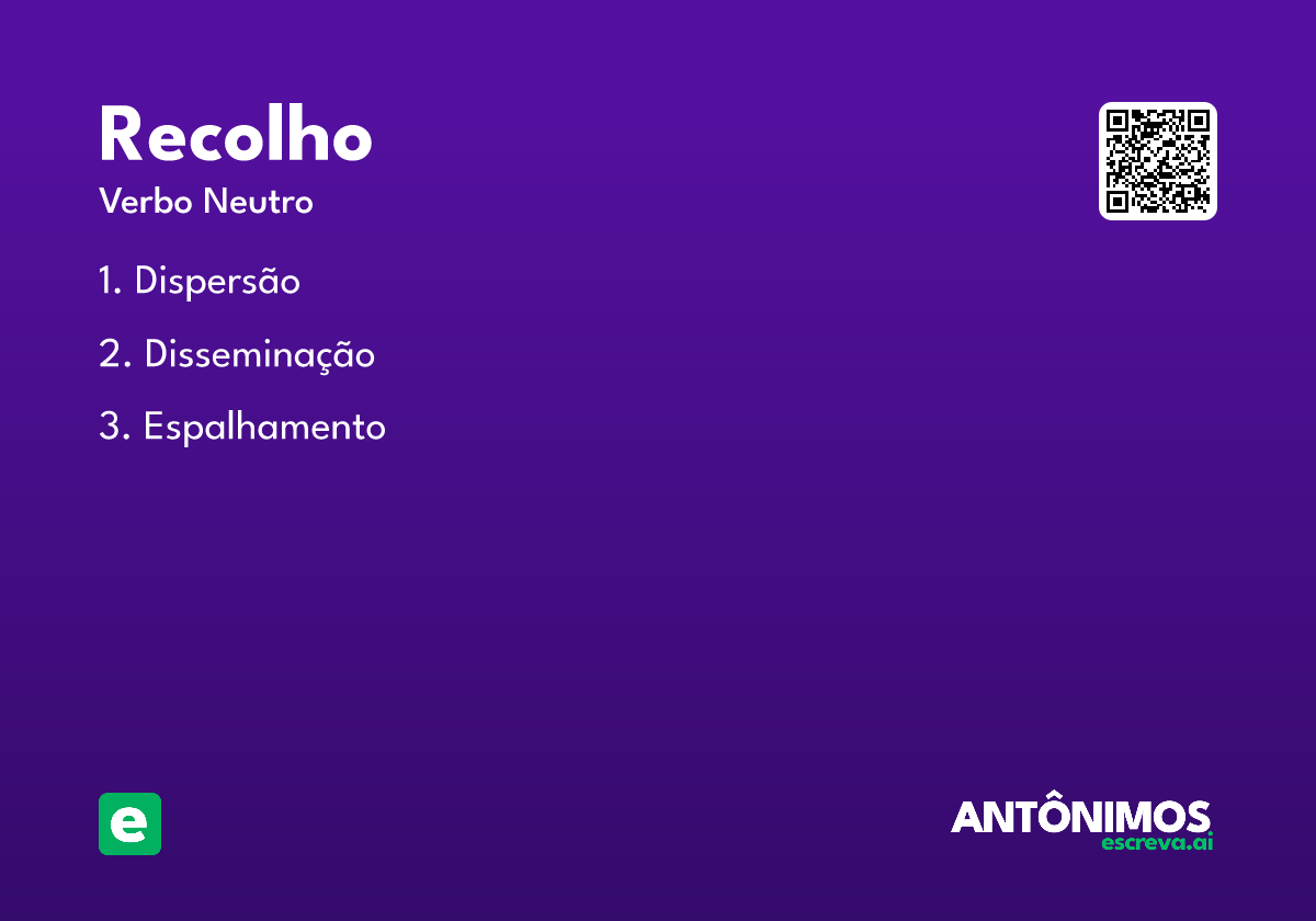 recolho