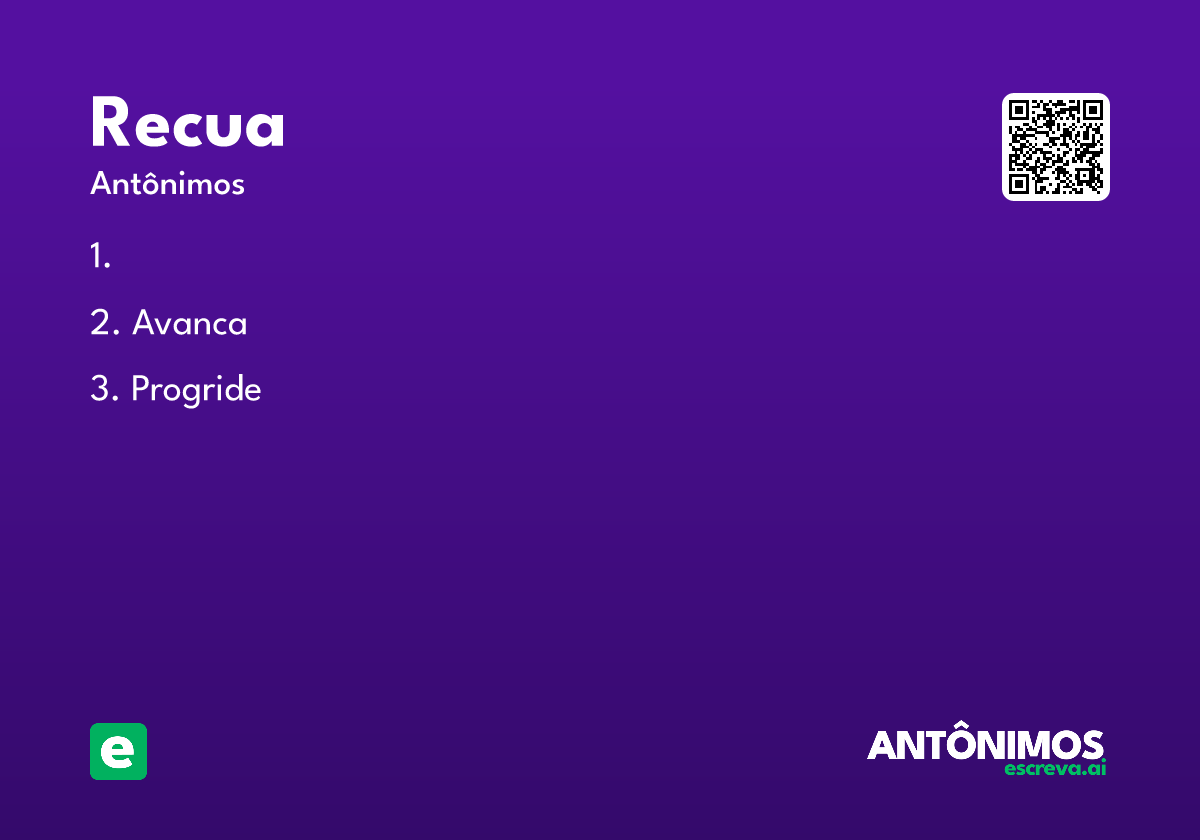 recua
