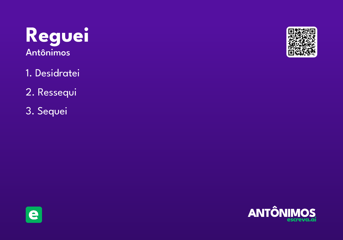 reguei