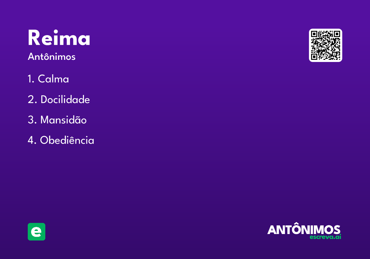 reima