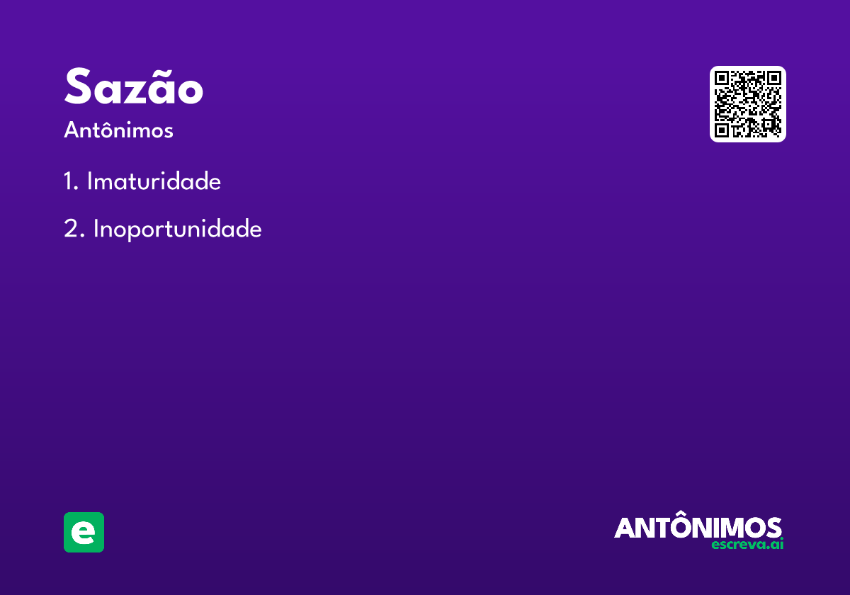 sazão