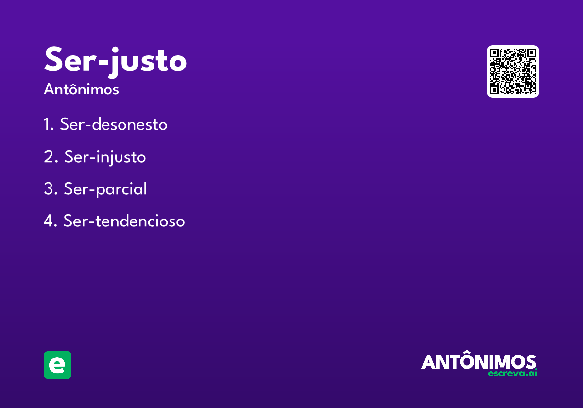 ser-justo