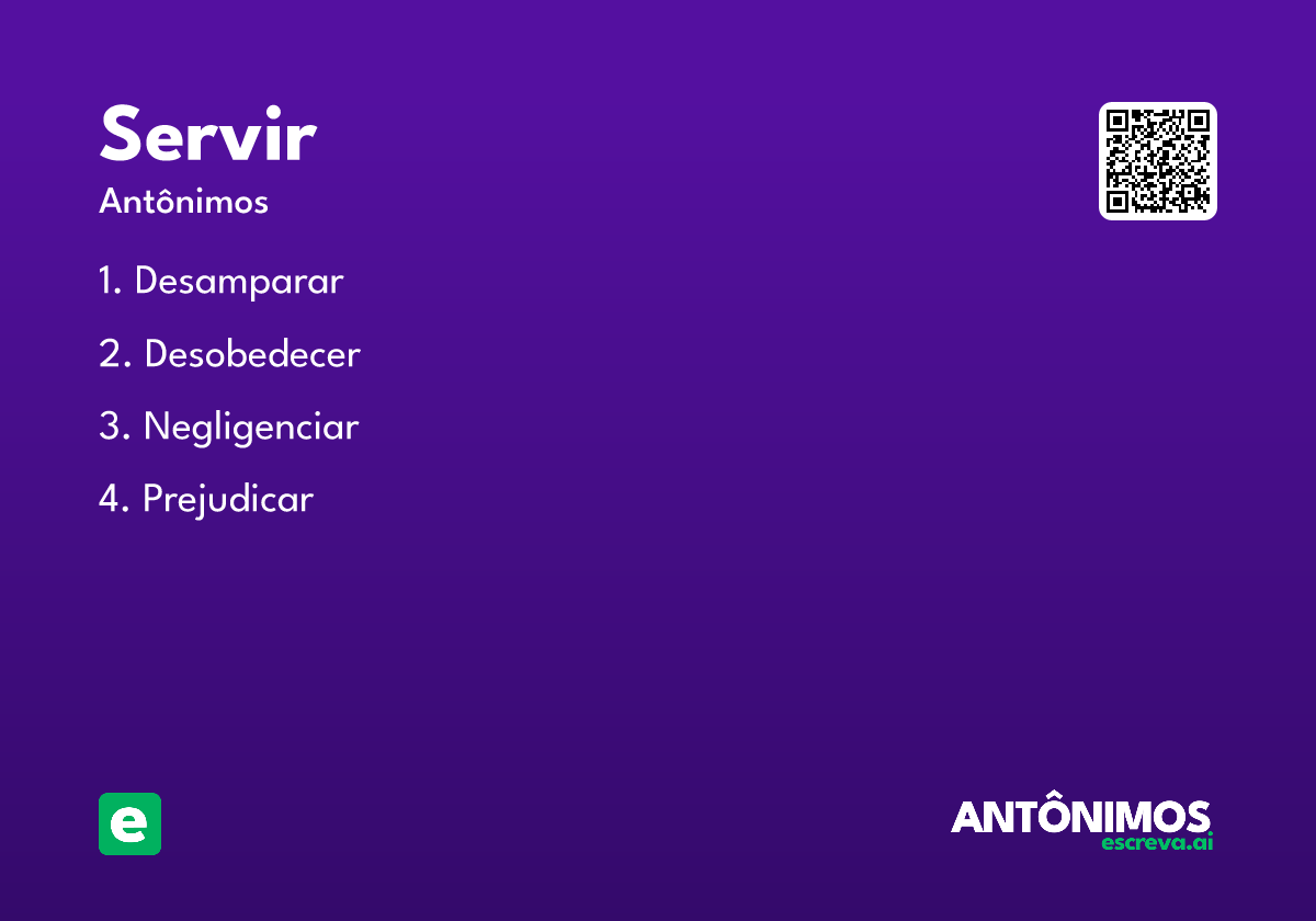 servir