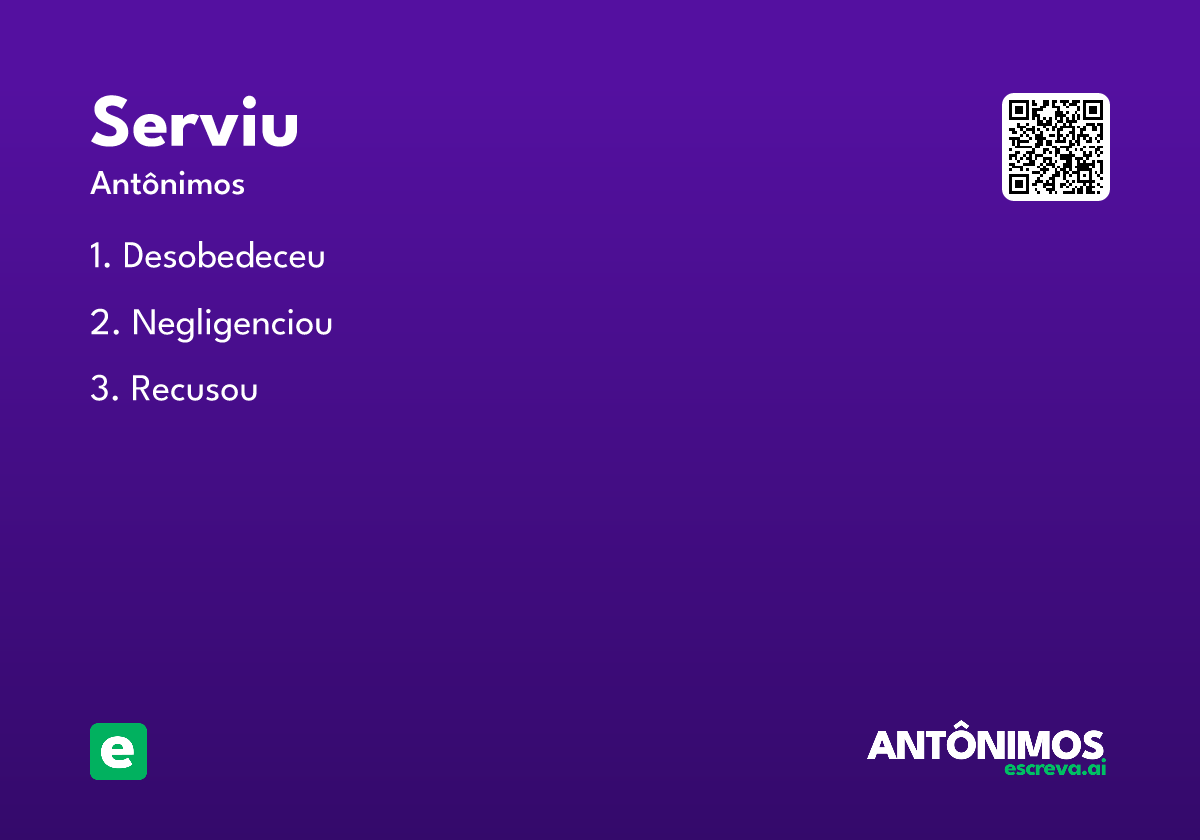 serviu