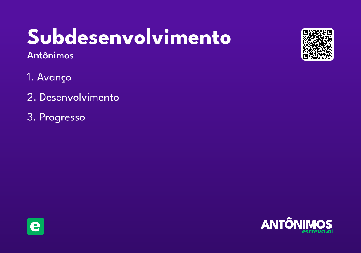 subdesenvolvimento