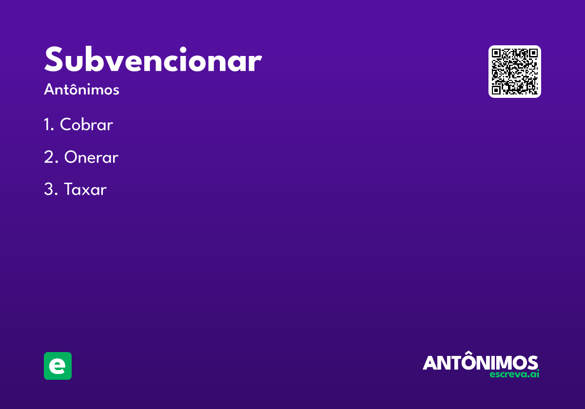 subvencionar