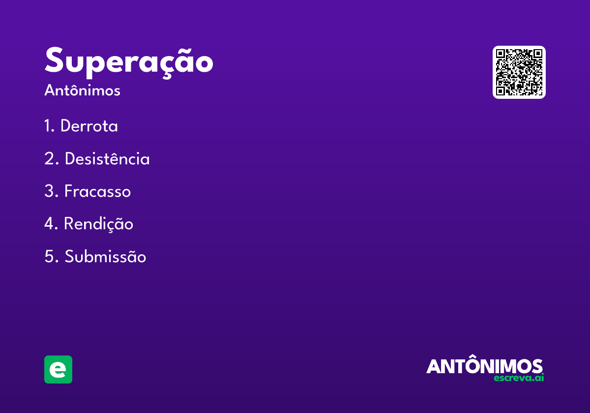 superação