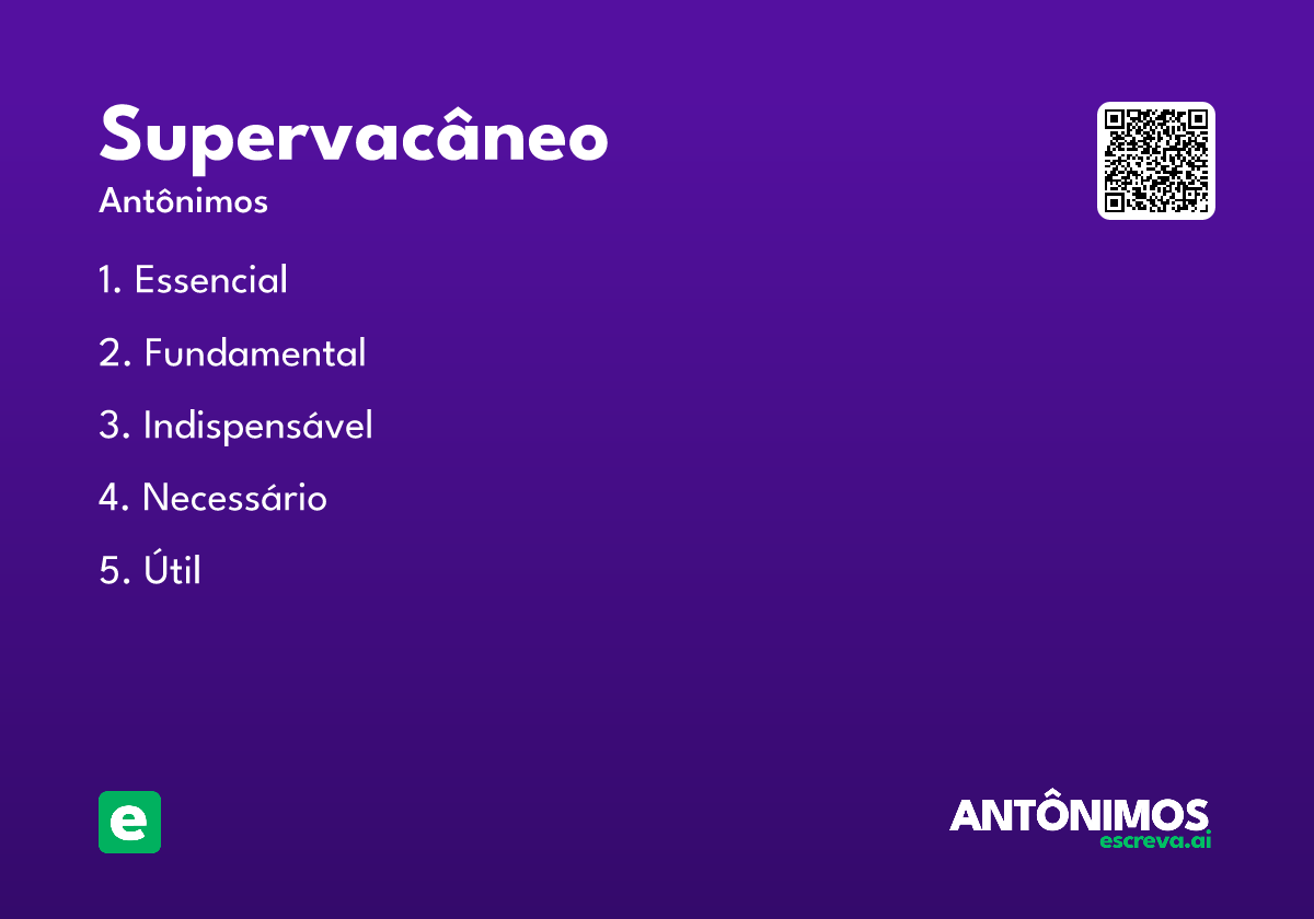 supervacâneo
